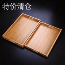 Plateau de thé Bois réel Maison du bois Jeu de thé Tray Fruit Dial Bag Tray Dish Bamboo Tea Table Special Price Clear Cabin