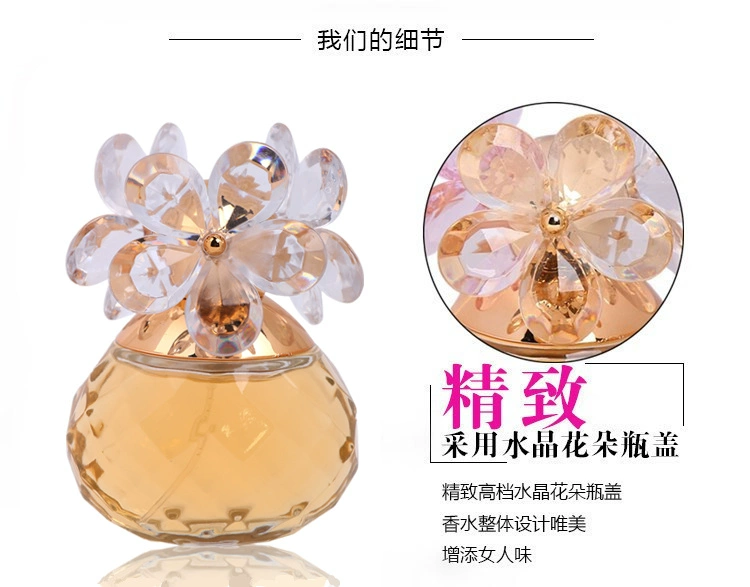 Nước hoa hạnh phúc chính hãng Chi Mei nam nữ ánh sáng và nước hoa tươi lâu dài Trang sức 60ml để gửi một món quà mẫu nước hoa ck