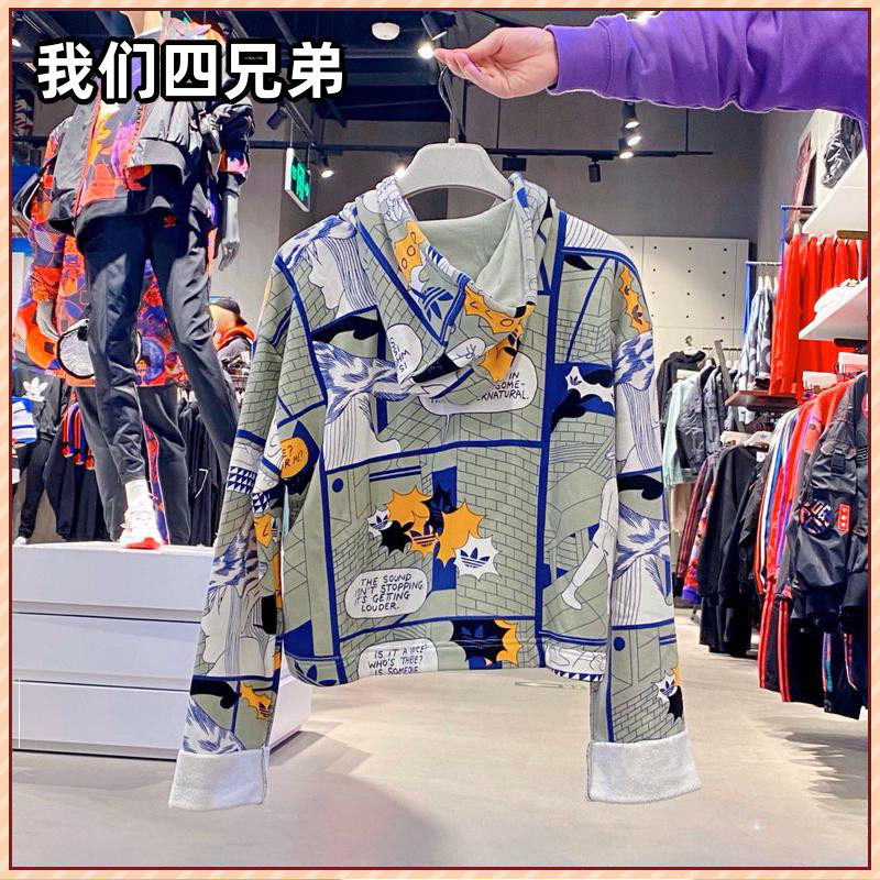 峰鋒運動】閃電髮！adidas阿迪達斯 漫畫印花女子衛衣 GN4259 GP3495 GP3497 | Yahoo奇摩拍賣