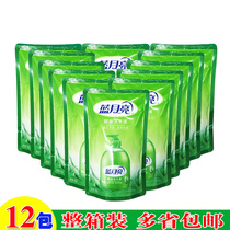 Blue moon hand sanitizer aloe antibacterial supplement bag 500g whole box 12 bags moisturizing hand guard