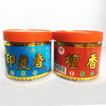 Ancient city sandalwood panxiang household indoor incense fragrance toilet deodorant toilet aromatherapy air purification