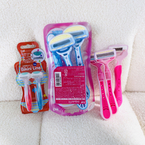 Japan Bay Print Shave Hair Knife Shave Hair Armband Armband Armbands Trims Special Lady Special Lady Dehair With Private Hair