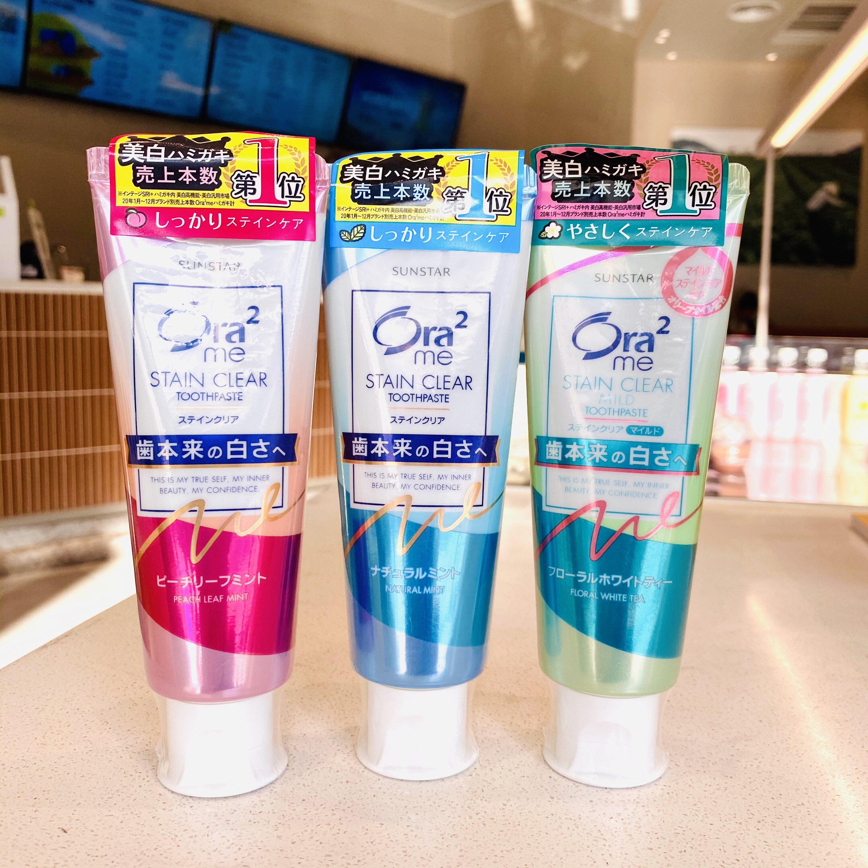 Japan's Hole teeth ora2 whitening toothpaste to stain breath freshen up to yellow tooth scale with fluorine-proof dental caries water honey peach