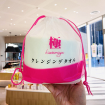 Japanese homegrown kiwamiya pure cotton washcloth with disposable thickened face-towel natural cotton soft towel dry and wet