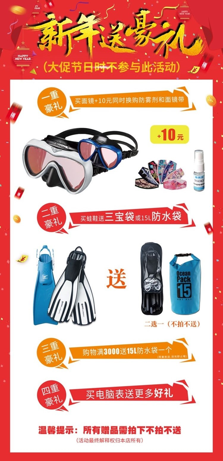 Счастливого плаката