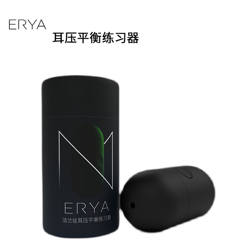 ERYA Free Dive Flazo Pressure Balance Balance Tool Trainer Professional Balance Training Tool Bluetooth Connection