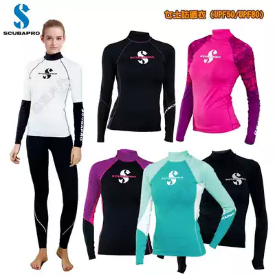 Scubapro Women's sunscreen clothes Long-sleeved wetsuit jellyfish clothes Women's trousers Surfing anti-UVUPF50 80