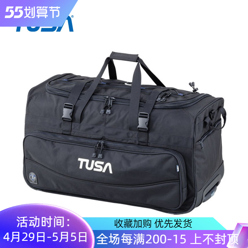 Tusa RD-2 diving equipment portable pull-lever box containing towing suitcase large capacity equipped with a full set of boxes