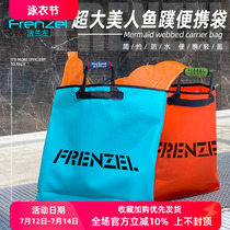 FRENZEL flange left mermaid flipper storage bag diving extra large capacity portable swimming bag beach bag