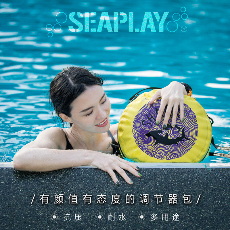 Seaplay Multicolored Inflatable Liner Adjuster Bag Diving Luggage Protection Regulator Waterproof Regulator Bag