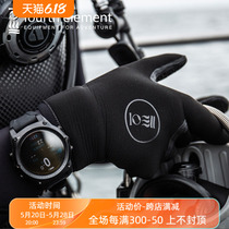 Fourth Element fourth element full range of diving gloves 3mm 5mm gloves sun protection and warmth