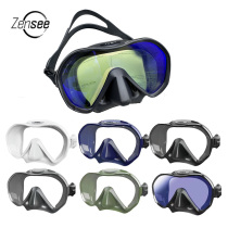 TUSA M1010 diving mirror water lung snorkeling mask female subsection small face wide view low volume new UV420