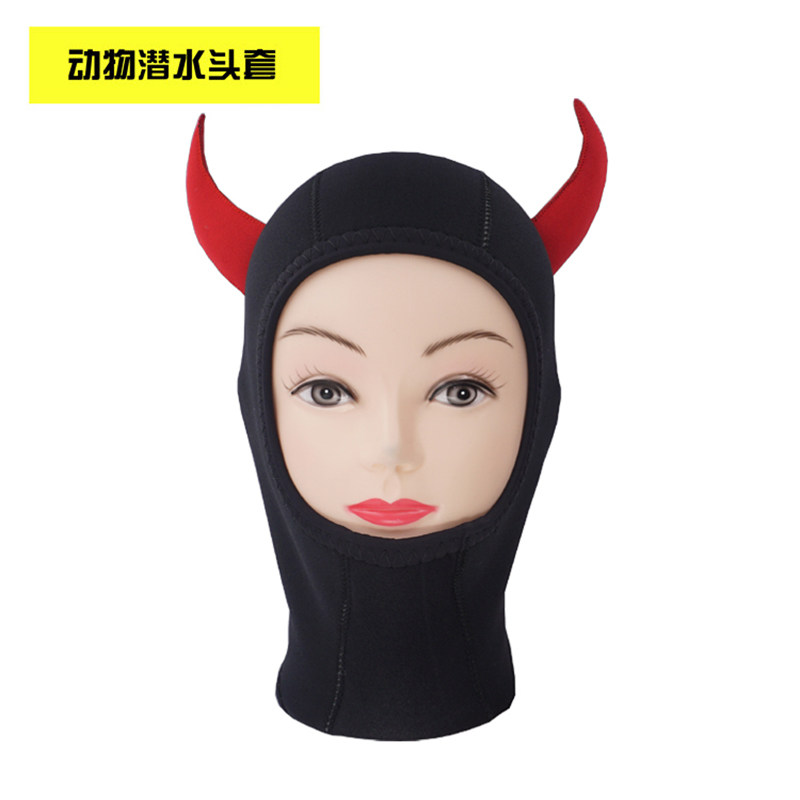 Cow Devil King Demon Cute Cartoon Personality Animal Shape Warm Diving Head Cover Hat 3mm Boys and Girls