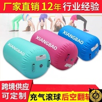 Backflip training auxiliary artifact fitness rebound ball air cushion yoga balloon somersault artifact training balance ball