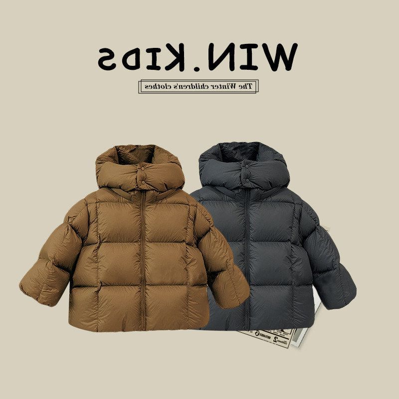 Baby Windproof Children's White Duck down Winter Coat 2026 New Model Boys' Brother down Jacket Thickened Hooded Korean Style Baby Windproof Children's White Duck down Winter Coat 2026 New Model Boys' Brother down Jacket Thickened Hooded Korean Style