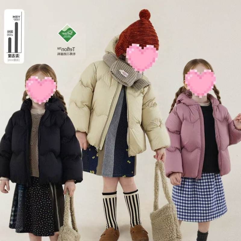 Twin Girls' Clothing, Sisters' Matching Outfits, down Jacket, 2025 New Model, Baby Girl Dupont Triple-Protection Warm Thickened Coat