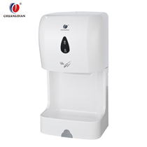 Chuangdian hot and cold hand dryer Automatic induction household hand dryer Hotel drying mobile phone blow drying hand CD609A