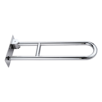 304 stainless steel handrail toilet for the elderly disabled non-slip handrail bathroom armrest toilet toilet armrest