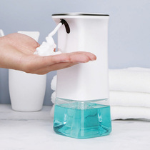 Wood Jie household intelligent induction automatic foaming hand sanitizer childrens electric foam bubbler soap dispenser