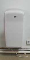 Wuhan Lihui double-sided jet hand dryer LHH16-A single-sided hot and cold wind high-speed dryer lh14a