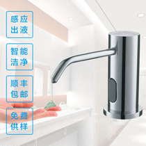 Wooden wash basin Faucet type foam induction soap dispenser Bathroom countertop raised soap hand sanitizer machine