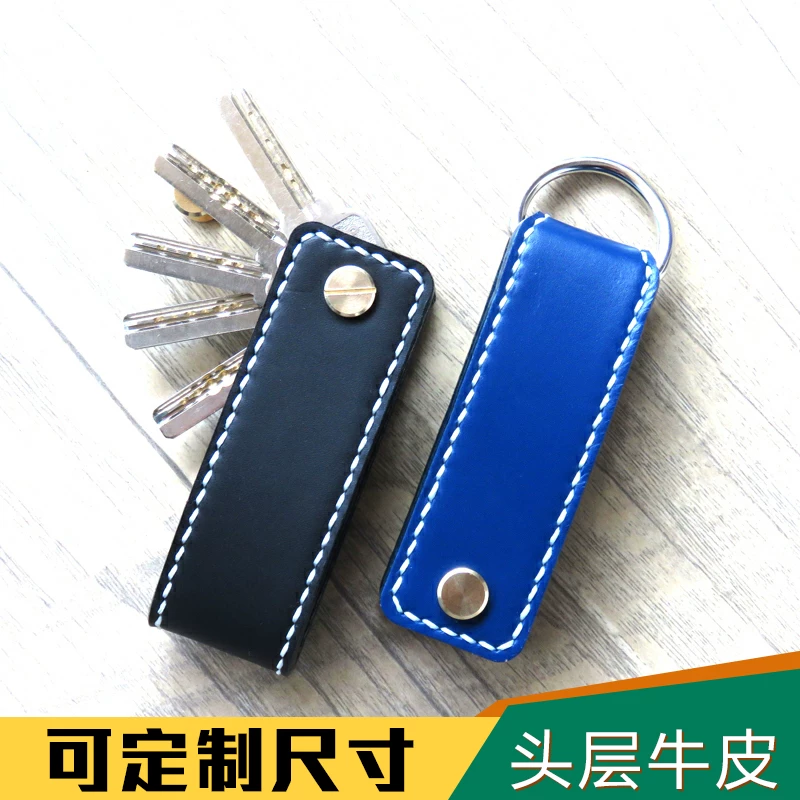 Key bag handmade, leather small keychain, DIY, genuine leather, cowhide