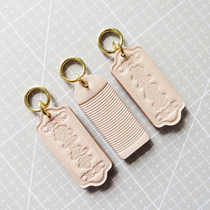 First layer cowhide keychain leather washboard hanging decoration couple handmade key pendant Net red decoration creative gift
