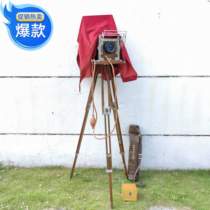 Full set of film and television props domestic antiques old-fashioned seagull eight-inch outdoor camera large leather cavity camera wooden tripod