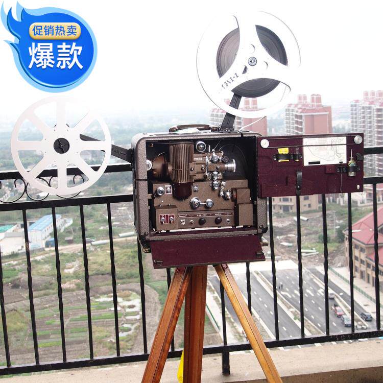 9 Pint Antique American 1940S Bell Bell Howell 16 mm 16mm Film Machine Projector