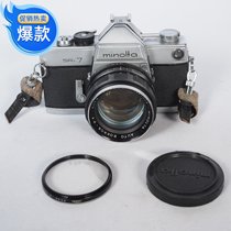 Old antique Minolta SR-7 mechanical SLR 135 film film camera 58mm f1 4 lens