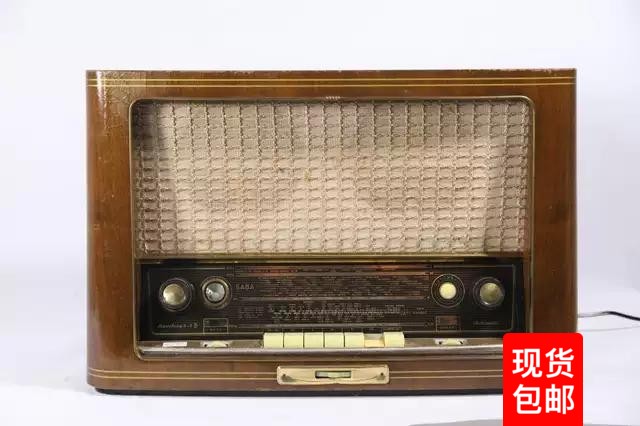 1960s German antique Sabah Saba Automatic tune-up old wood shell vacuum tube radio FM cholerator