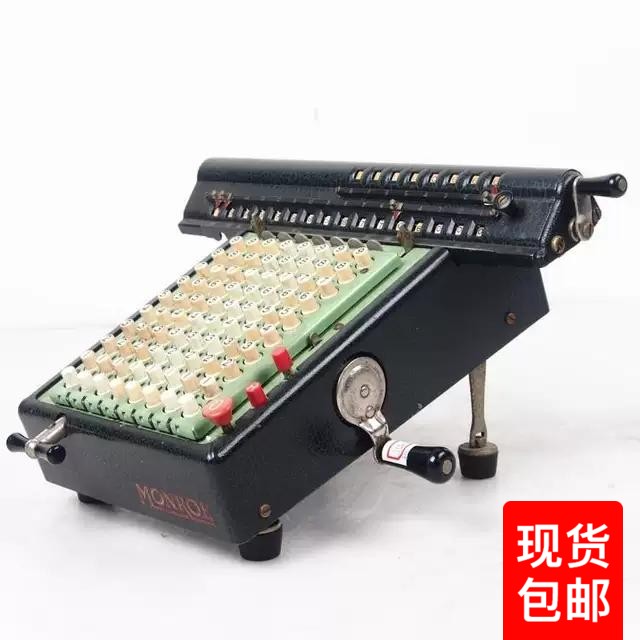 1930 WESTERN ANTIQUE ABACUS MERO MONROE MECHANICAL HAND CRANK CALCULATOR PLUS GARLIC MACHINE CAFÉ FOLK JUKU