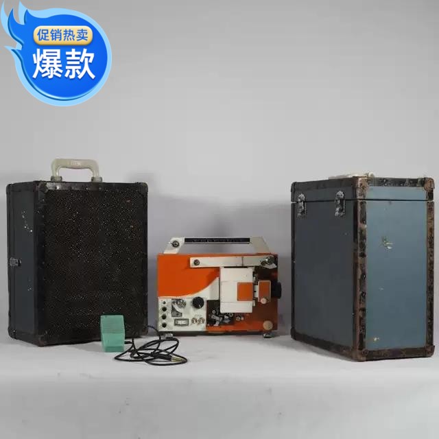 Nostalgic Antique Homegrown Old Objects Gansu Ganguang 8 75 mm 8 75mm Old Movie Machine Projectors Whole Set