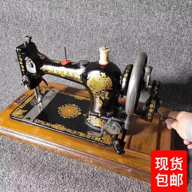 1920s British Antiques Jones Jones mechanical hand sewing sewing machine Colour printed with box accessories All