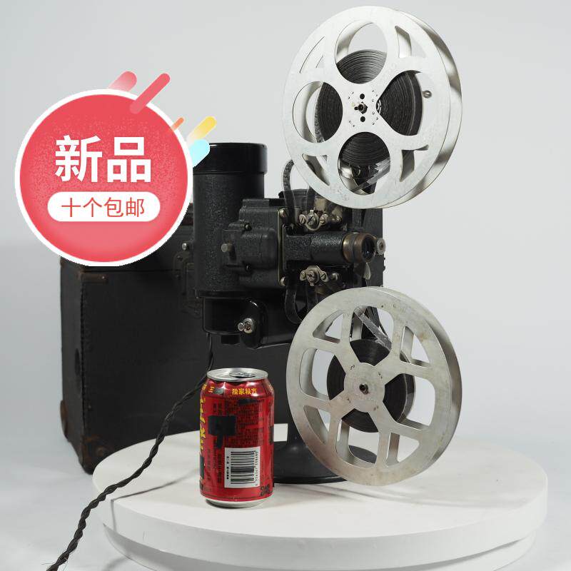 Nostalgic Republic Western Antique Folding 1920s Belbell howell16 Mm Mm Movie Projector