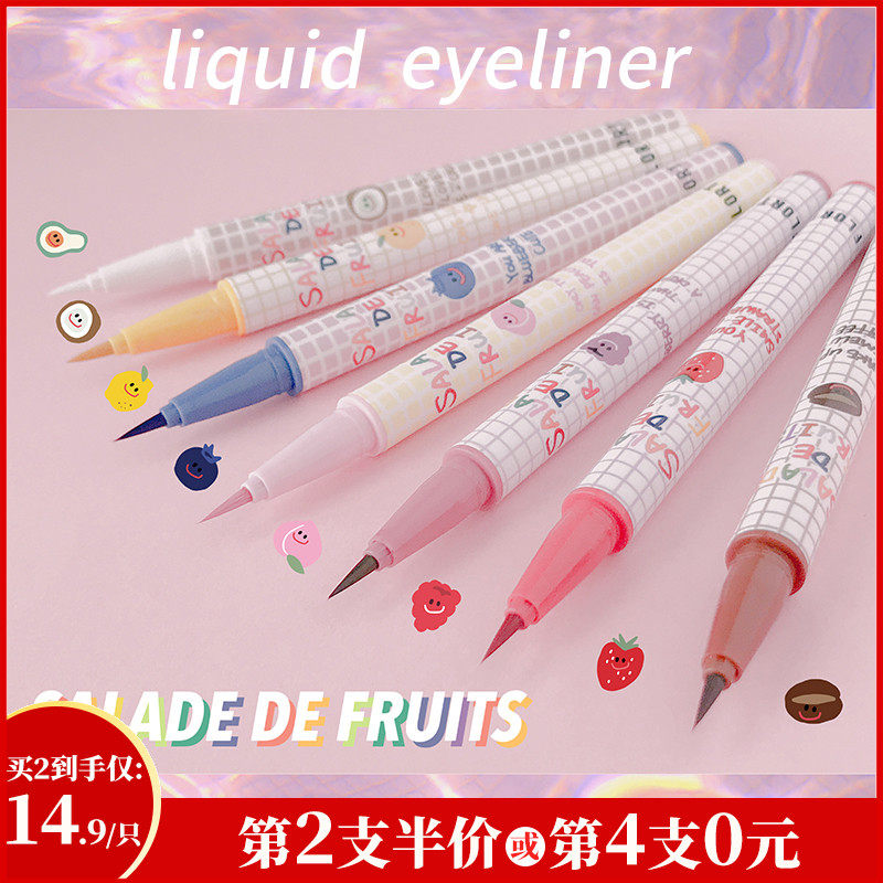 Flortte Liquid Eyeliner Fruit Salad Colored, Waterproof and Non-Stainy Flortte