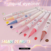 flortte Flower Lolia Eyeliner Eyeliner Pen Silkworm Color Waterproof Long-lasting