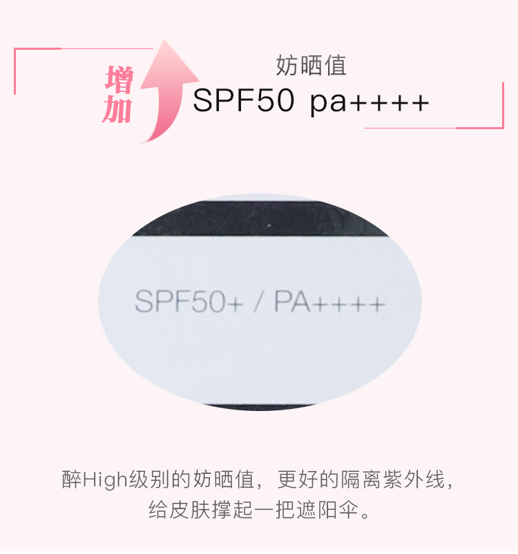 Phiên bản mới của Hàn Quốc tình yêu đích thực tôn trọng tuổi 20s hoa anh đào cushion bb cream kéo dài dưỡng ẩm che khuyết điểm tinh chất thay thế bột màu kem che khuyết điểm bb cream