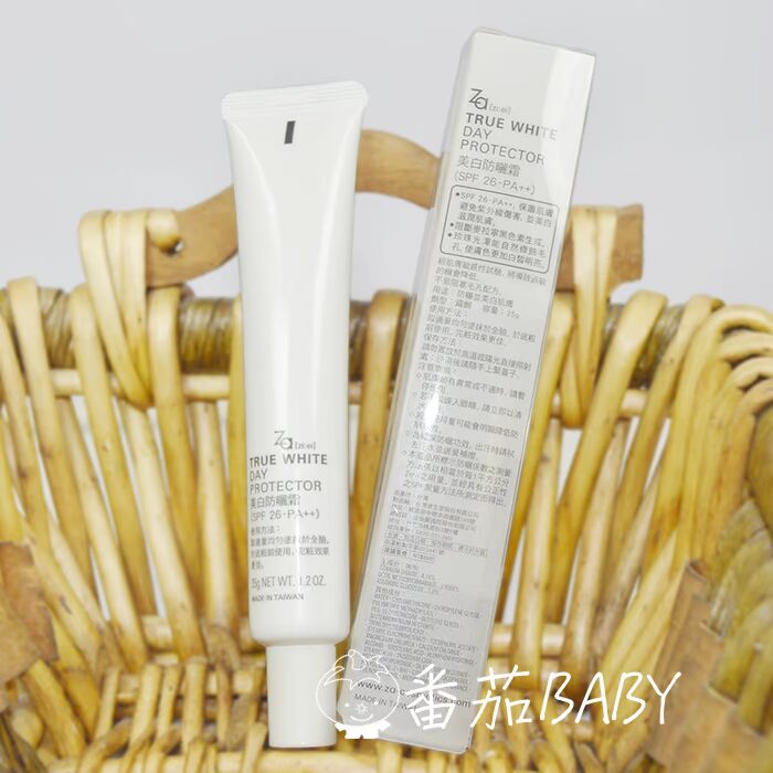 Kem làm trắng da ZA Xinneng 35g Whitening Spf Makeup Milk thanh che khuyết điểm