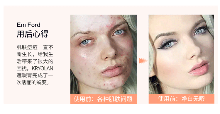 Được ủy quyền! Mặt nạ Kryolan Đức 70 năm sáu màu che khuyết điểm khả năng sửa chữa tấm che khuyết điểm màu Hollywood che khuyết điểm make up forever