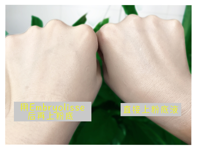 Pháp Dabao trang điểm phôi trước khi cô lập sữa cơ sở hydrating dầu kiểm soát kem dưỡng ẩm kéo dài bột không nổi kem che khuyết điểm mac