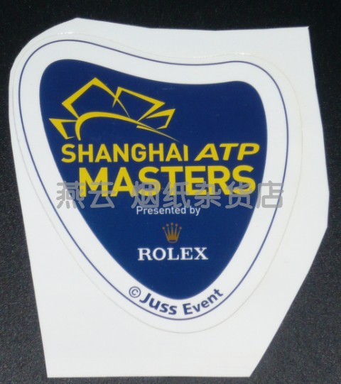 Shanghai Rolex ATP1000 Tennis Masters Logo Badge Official Sticker Spot