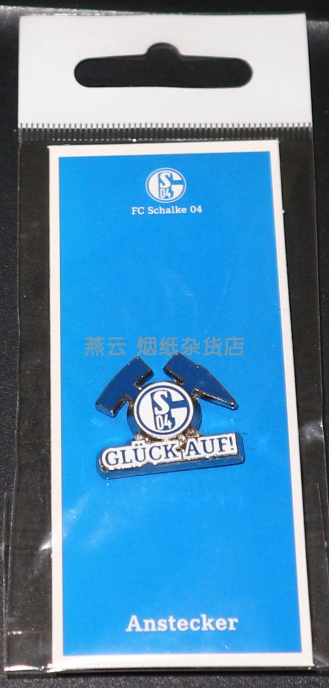 Bundesliga German Football Club Miners Schalke 04 Official Souvenirs Squad Logo Spot