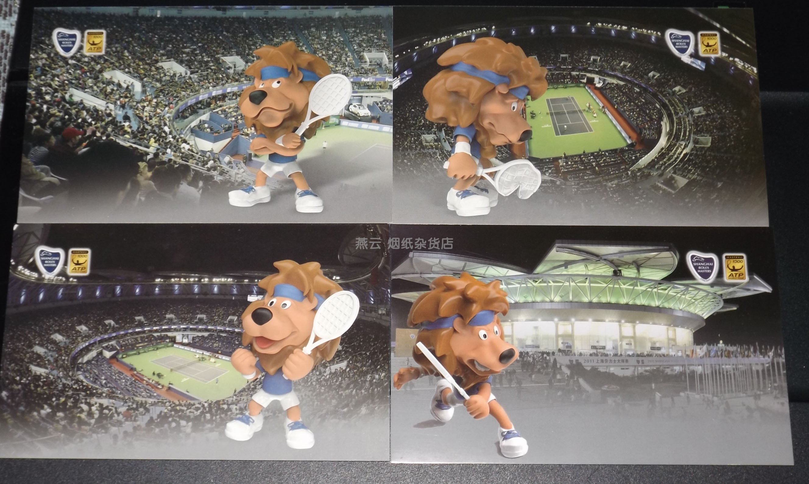 Shanghai ATP1000 Tennis Masters Official Mascot 4 Postcards with Stamps Brand New
