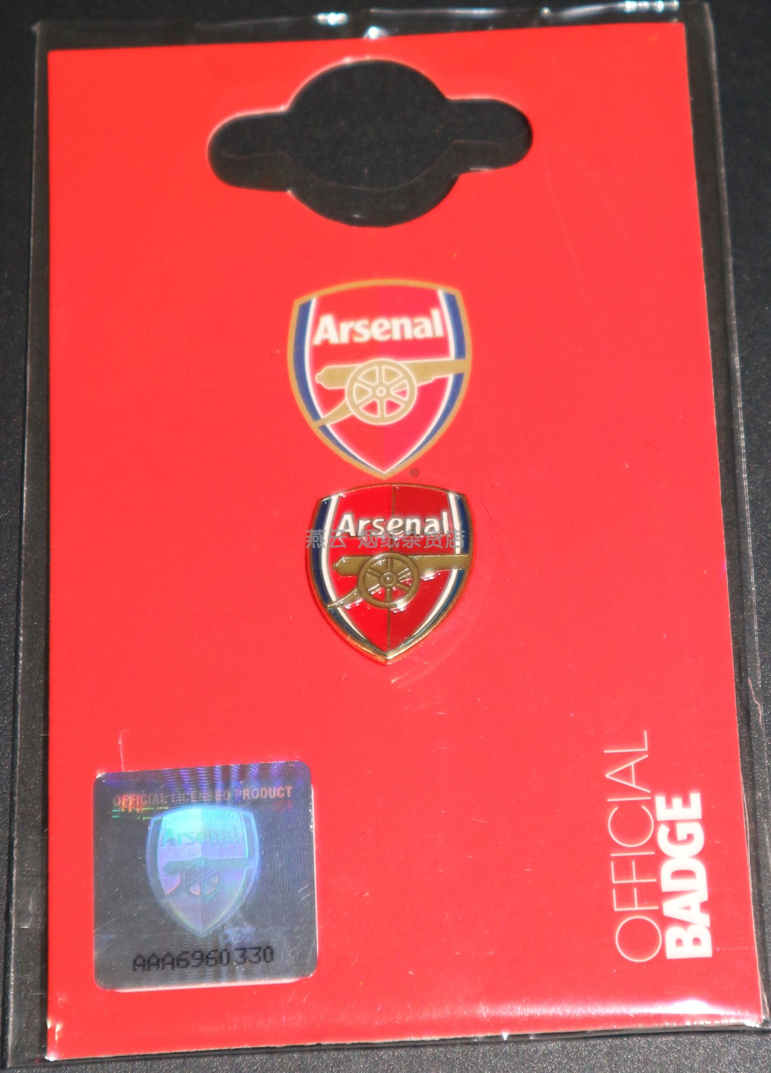 Premier League Arsenal Official Soccer Badge Badge Brock Needle Spot New