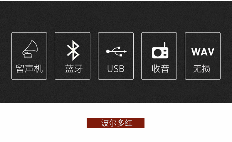 đầu đĩa than có bluetooth	 Tang Yun Kiểu ghi âm phong cách Bắc Âu retro ghi âm đa chức năng phòng khách - Máy hát máy phát nhạc đĩa than tiếng anh