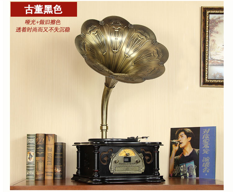 Máy ghi âm Tangdian retro cổ lớn sừng vinyl máy ghi âm đài phát thanh vinyl máy ghi âm - Máy hát máy chơi đĩa than