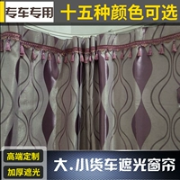 Фиолетовый бордюр