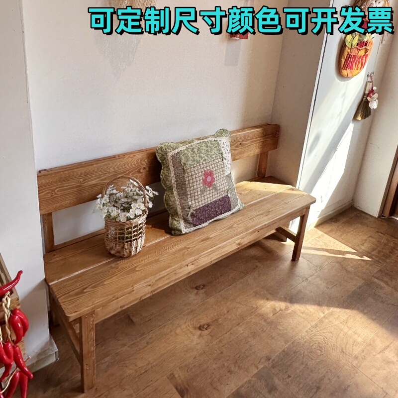 Teak-Colored Solid Wood Bench, Walnut-Colored Vintage Bench, Distressed Garden Chair with Backrest, Shop-Style Old-Fashioned Wooden Outdoor Chair