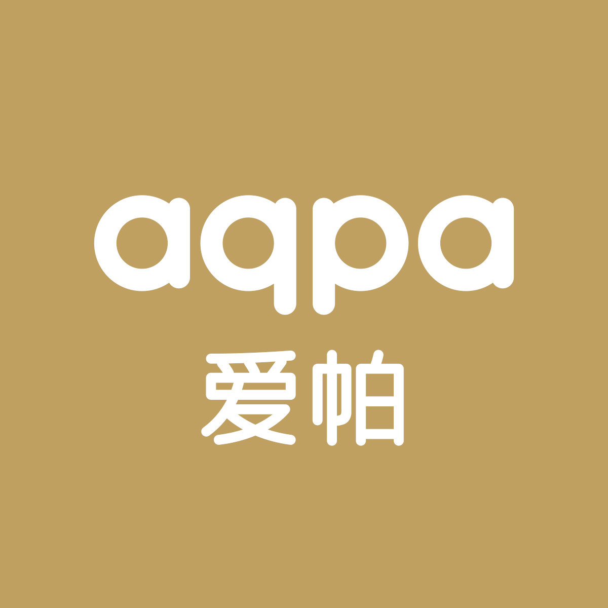 aqpa爱帕婴童店